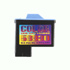 Inkt cartridges voor Primera inkjet printers - print supplies cd verpakkingen dvd cartridges ribbons primera rimage printers